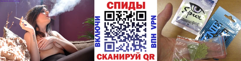 Купить где  Лагань  БУТИРАТ бутандиол 