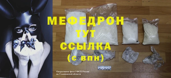 COCAINE Богданович