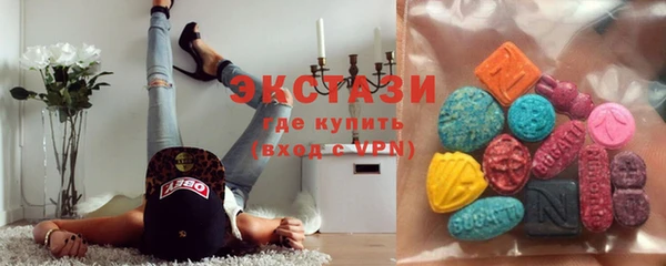 COCAINE Богданович