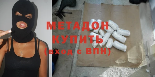 а пвп мука Бронницы