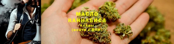 MDMA Богородицк