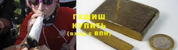 MDMA Богородицк