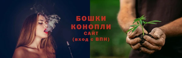 COCAINE Богданович