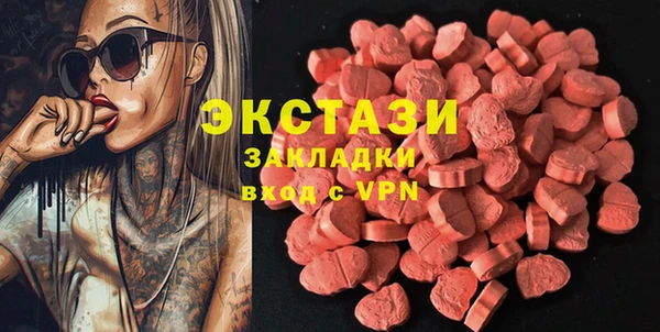 COCAINE Богданович