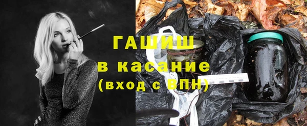 COCAINE Богданович