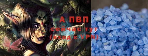 COCAINE Богданович