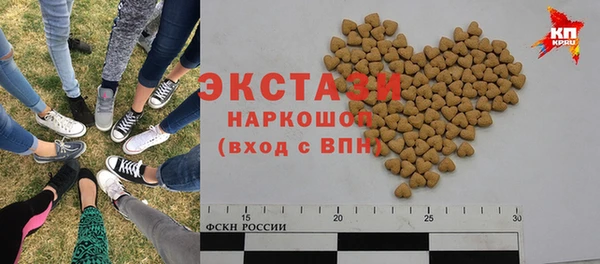 COCAINE Богданович