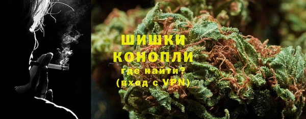 трава Богородск