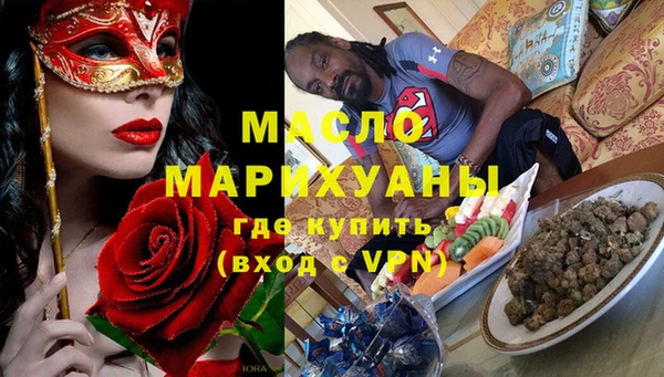 COCAINE Богданович
