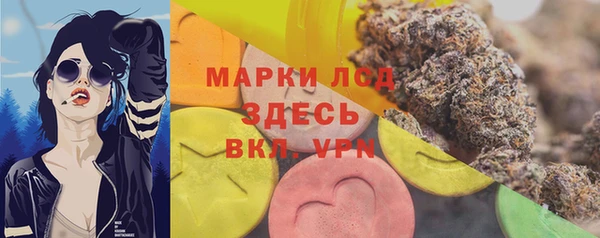 а пвп мука Бронницы