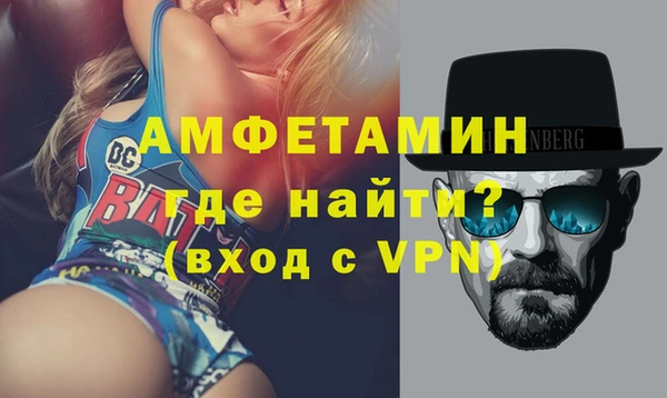 MDMA Богородицк